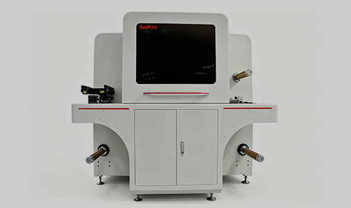 Digital Printing Machine